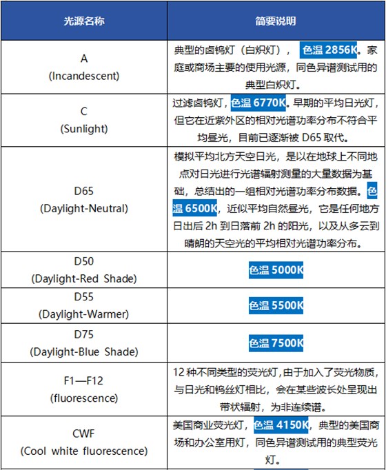 微信圖片_20240710135915