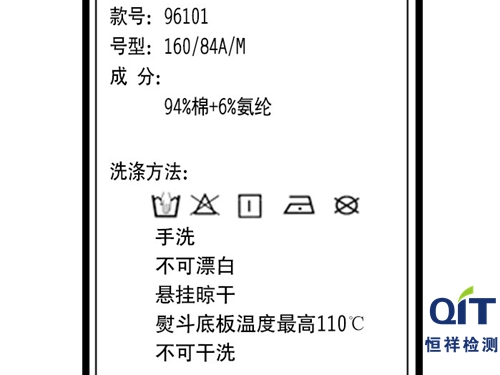 耐久性標(biāo)簽與其他形式的標(biāo)識(shí)要保持一致嗎？